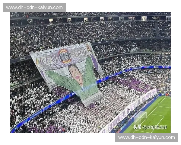 伯纳乌的华丽舞步与蝙蝠军团的铁血反击：皇马vs巴伦西亚，跨越时代的西甲恩怨录